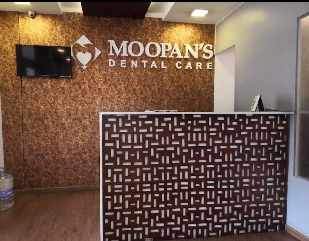 MOOPAN'S DENTAL CARE MONGAM